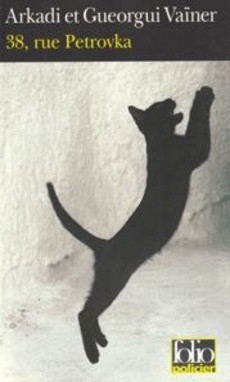 38, rue Petrovka - couverture livre occasion