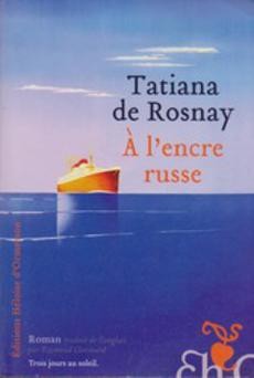 A l'encre russe - couverture livre occasion