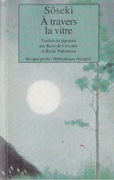A travers la vitre - couverture livre occasion
