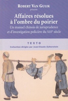 Affaires résolues à l'ombre du poirier - couverture livre occasion