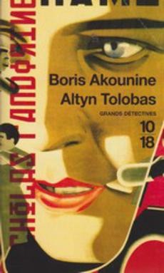 Altyn Tolobas - couverture livre occasion
