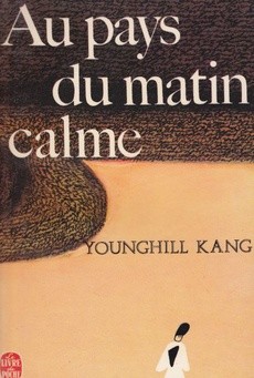 Au pays du matin calme - couverture livre occasion