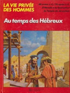 Au temps des Hébreux - couverture livre occasion