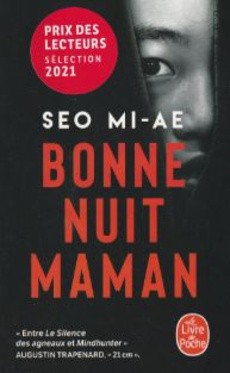 Bonne nuit maman - couverture livre occasion