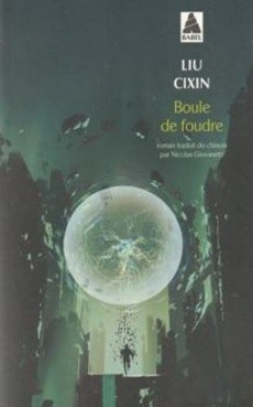 Boule de foudre - couverture livre occasion