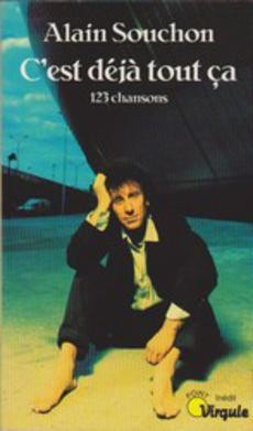 C'est déjà tout ça - couverture livre occasion