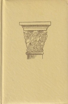 Cathédrales - couverture livre occasion