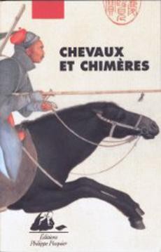 couverture de 'Chevaux et chimères' - couverture livre occasion