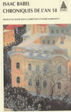 Chroniques de l'an 18 - couverture livre occasion