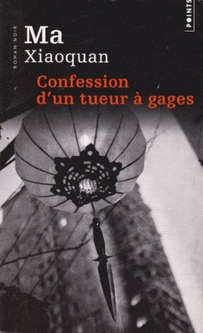 Confessions d'un tueur à gages - couverture livre occasion