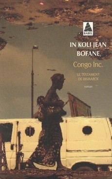 Congo Inc - couverture livre occasion