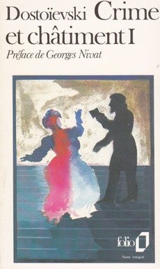 Crime et châtiment I & II - couverture livre occasion