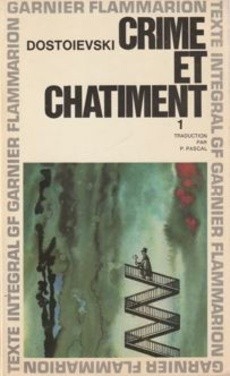 Crime et châtiment I & II - couverture livre occasion