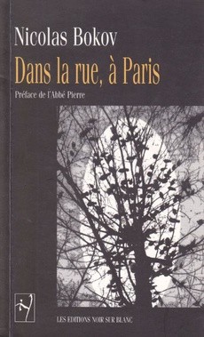 Dans la rue, à Paris - couverture livre occasion