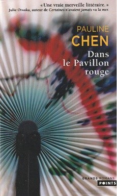 Dans le Pavillon rouge - couverture livre occasion