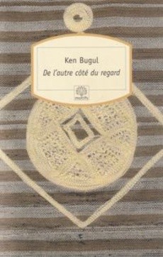 De l'autre côté du regard - couverture livre occasion