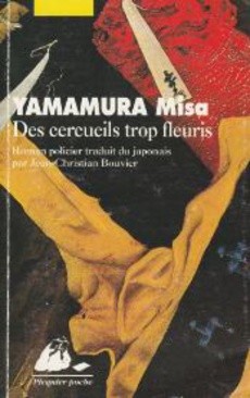 Des cercueils trop fleuris - couverture livre occasion