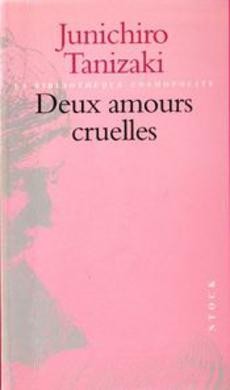 Deux amours cruelles - couverture livre occasion
