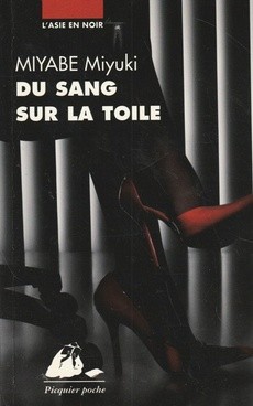 Du sang sur la toile - couverture livre occasion