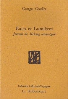 Eaux et Lumières - couverture livre occasion