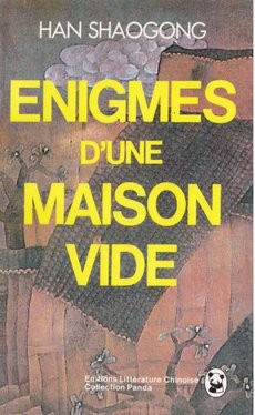 Egnimes d'une maison vide - couverture livre occasion