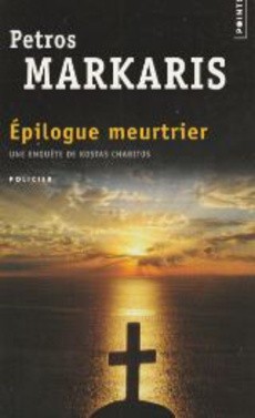 Epilogue meurtrier - couverture livre occasion