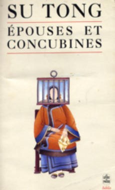 Epouses et concubines - couverture livre occasion