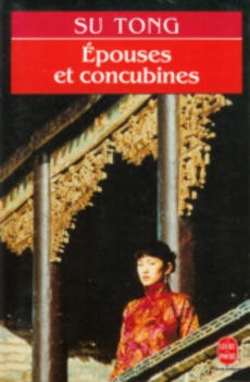 Epouses et concubines - couverture livre occasion