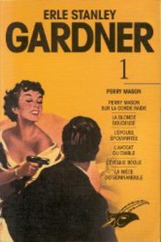 Erle Stanley Gardner 1 - couverture livre occasion