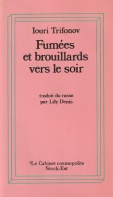 Fumées et brouillards vers le soir - couverture livre occasion