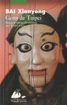 Gens de Taipei - couverture livre occasion
