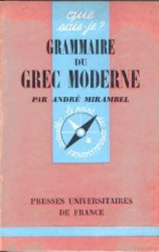 Grammaire du grec moderne 1343 - couverture livre occasion