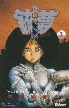 Gunnm 1 à 8 - couverture livre occasion