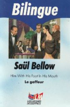 Him With His Foot In His Mouth - couverture livre occasion