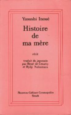 Histoire de ma mère - couverture livre occasion