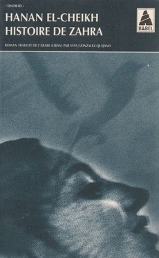 Histoire de Zahra - couverture livre occasion