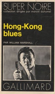 Hong-Kong blues - couverture livre occasion