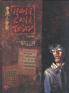 Hong Kong Triad - couverture livre occasion