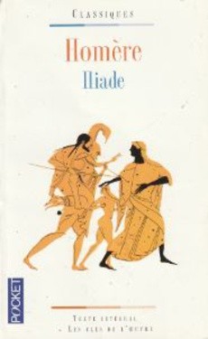 Iliade - couverture livre occasion