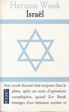Israël - couverture livre occasion