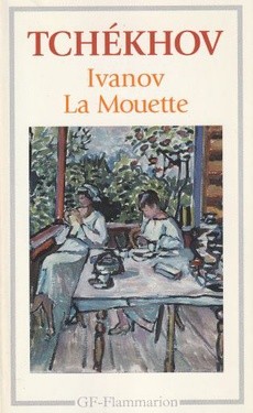 Ivanov - couverture livre occasion