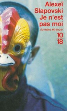 Je n'est pas moi - couverture livre occasion