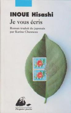 Je vous écris - couverture livre occasion