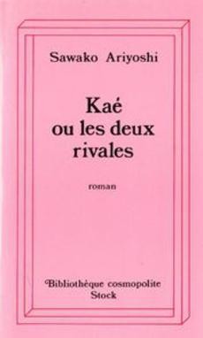 Kaé ou les deux rivales - couverture livre occasion