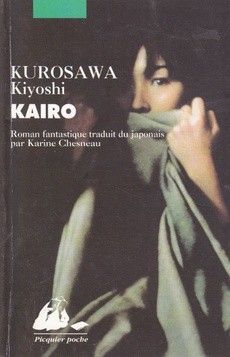 Kairo - couverture livre occasion