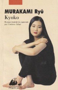 Kyoko - couverture livre occasion