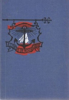 L'ancre de miséricorde - couverture livre occasion