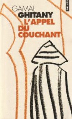 L'appel du couchant - couverture livre occasion
