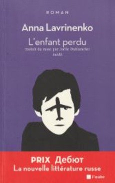 L'enfant perdu - couverture livre occasion