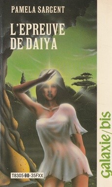 L'Epreuve de Daiya - couverture livre occasion